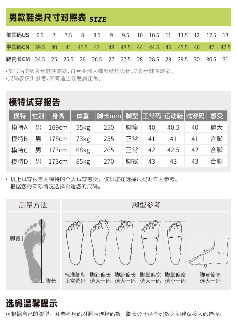 1 28下备timberland添柏岚踢不烂男鞋大黄靴马丁靴户外休闲防水皮革a1odr A1odrw 小麦色40 图片价格品牌报价 京东