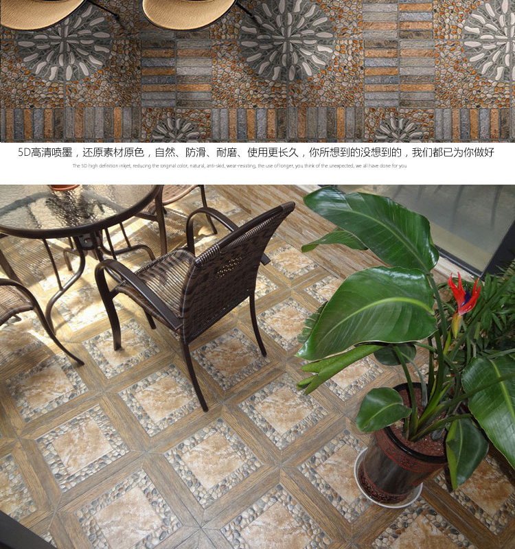 鹅卵石花园地砖400x400院子室外地面砖别墅农村滑耐磨庭院瓷砖 款四