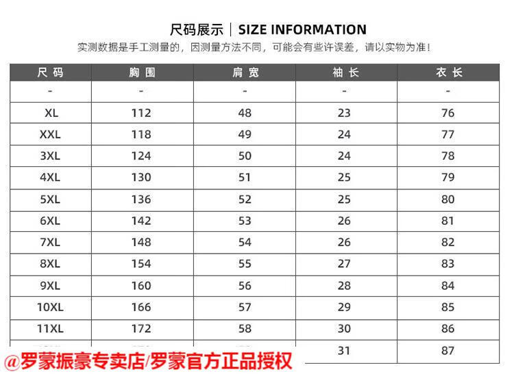 84f6a7abe85f4c99.jpg