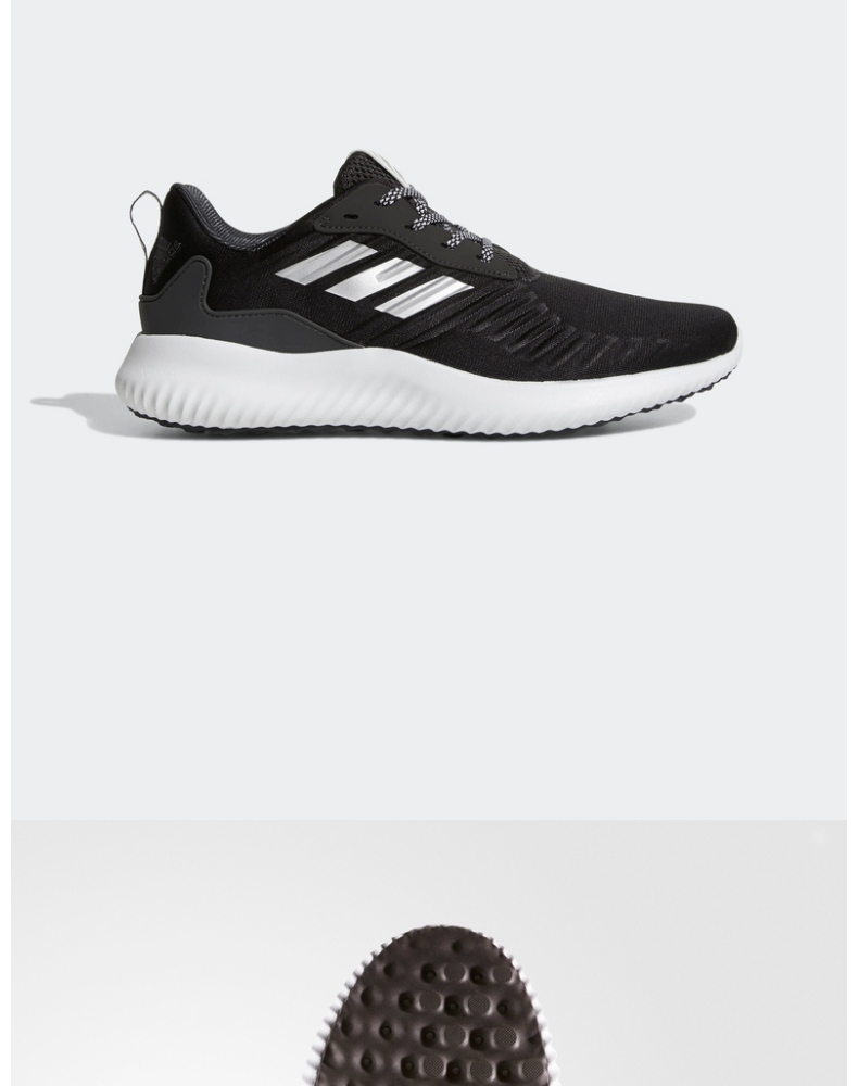 adidas阿迪达斯官网alphabounce rc男女实用舒适跑步运动鞋b42652 黑