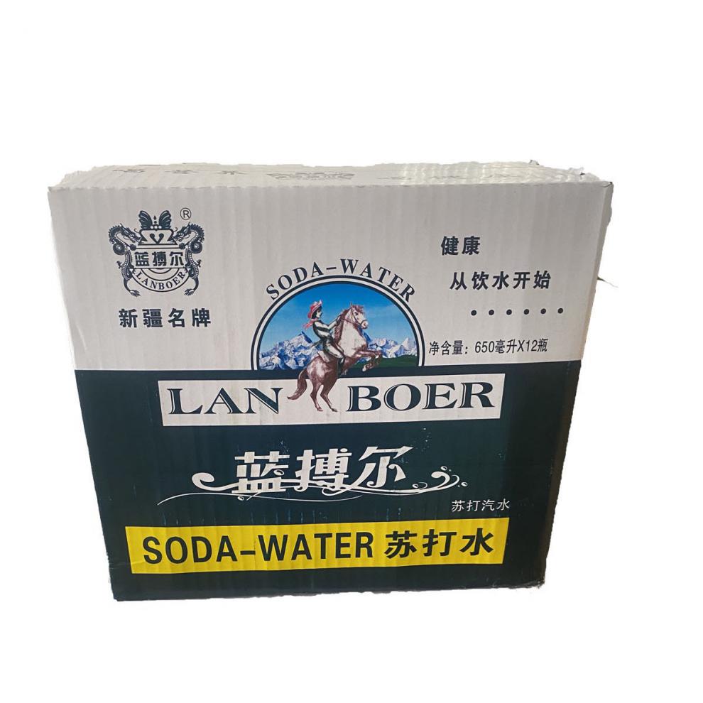 大马佐恩蓝博尔苏打水650ml12瓶新疆原味苏打水气泡水无蔗糖汽水碳酸