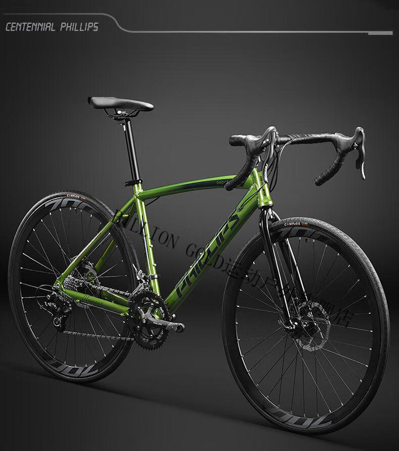 specialized闪电竞速赛车铝合金手变公路车自行车超快油碟变速学生