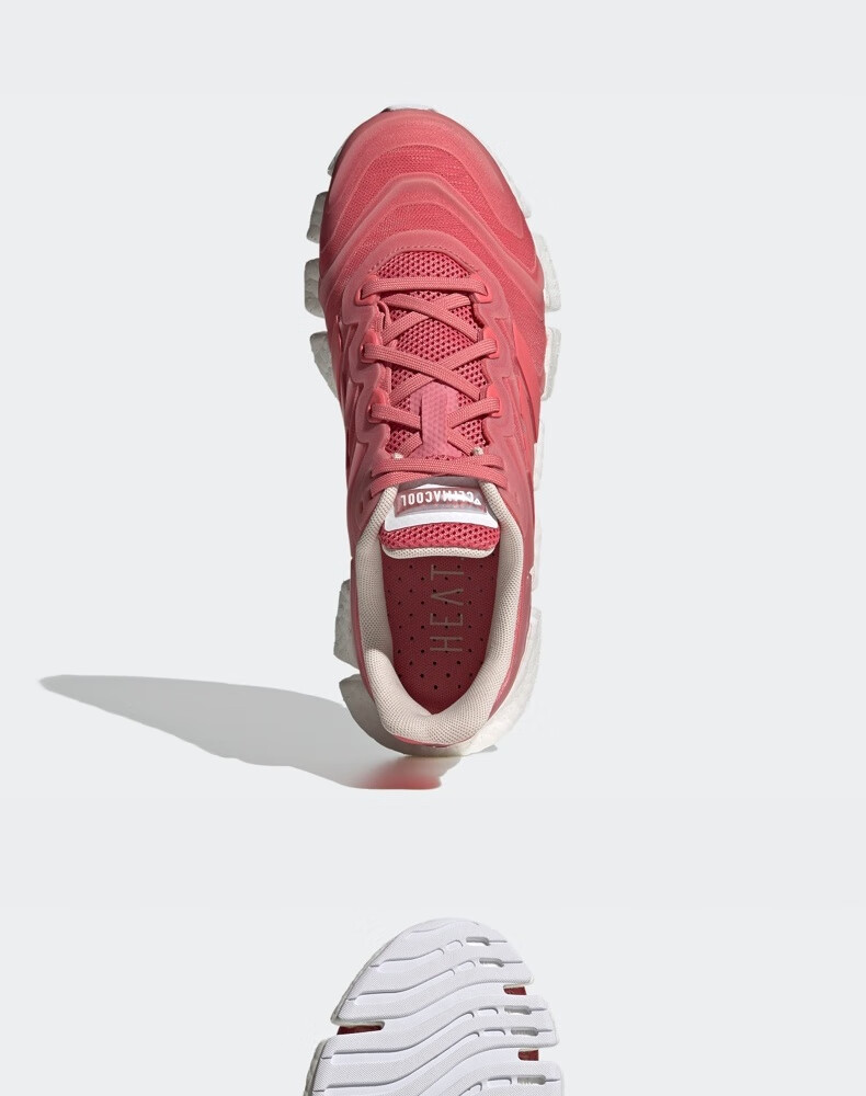 阿迪达斯官网 adidas climacool vento w 女鞋低帮跑步