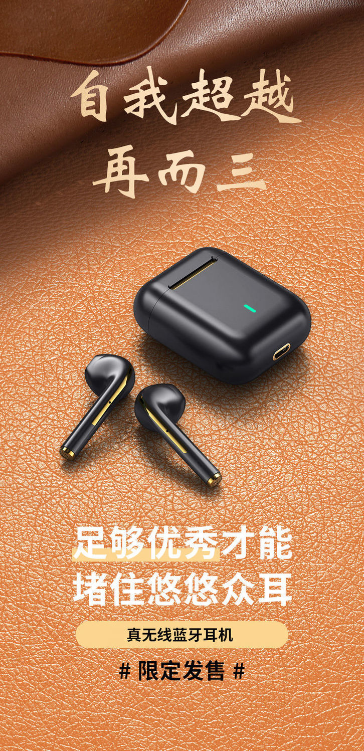 j18蓝牙耳机真无线入耳式运动适用华为小米vivo苹果oppo专用标配绿