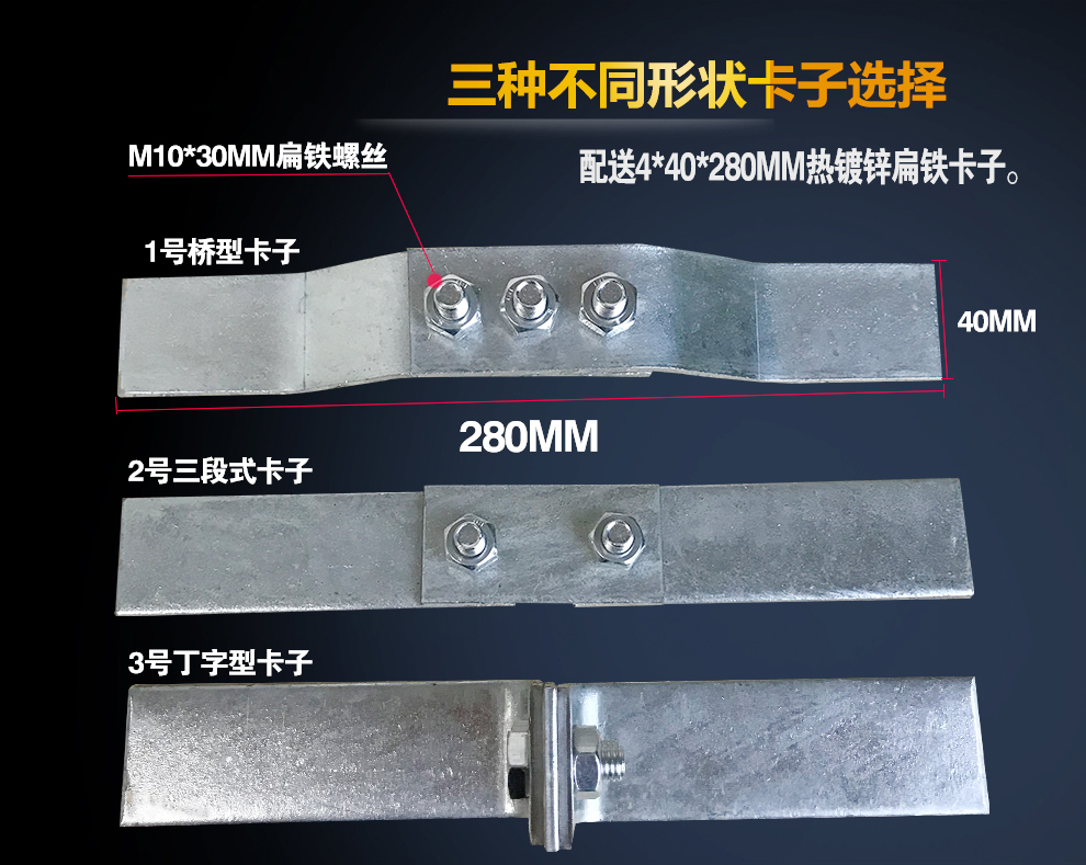 *180*160防雷接地箱接地电阻箱点 250*180*160mm箱子 桥型卡子【图片