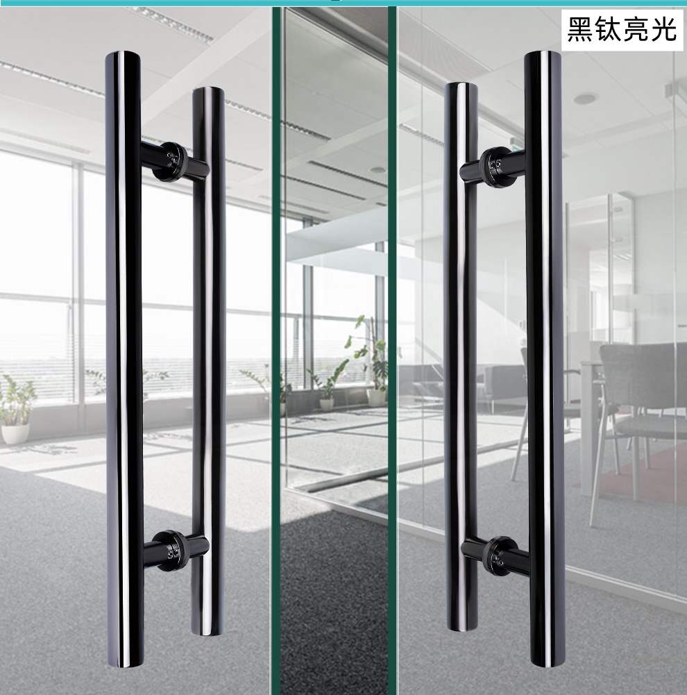 加厚不锈钢玻璃门拉手大门木门办公室黑钛玫瑰金推拉门把手黑色 加厚