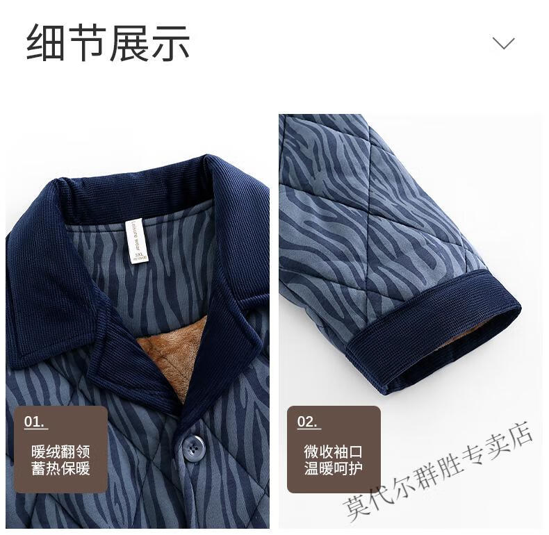7fdbcfa3aa58cdd5.jpg