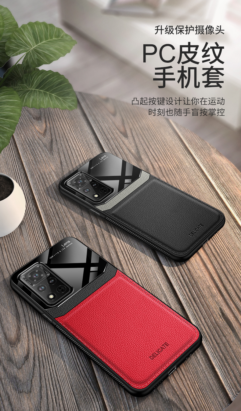 maimke 华为荣耀v40手机壳honor保护v40皮套5g全包围yok一an10防摔pr