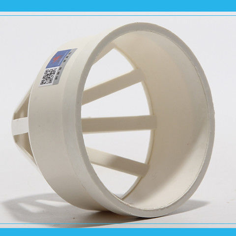 透气帽透气头pvc排水管下水管5075110pvc水管管件公告凑满10元发货