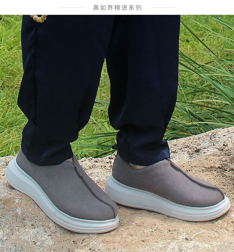 偌聿 僧鞋春秋超轻透气舒适厚底鞋和尚鞋柔软底防滑耐磨僧鞋轻便耐穿