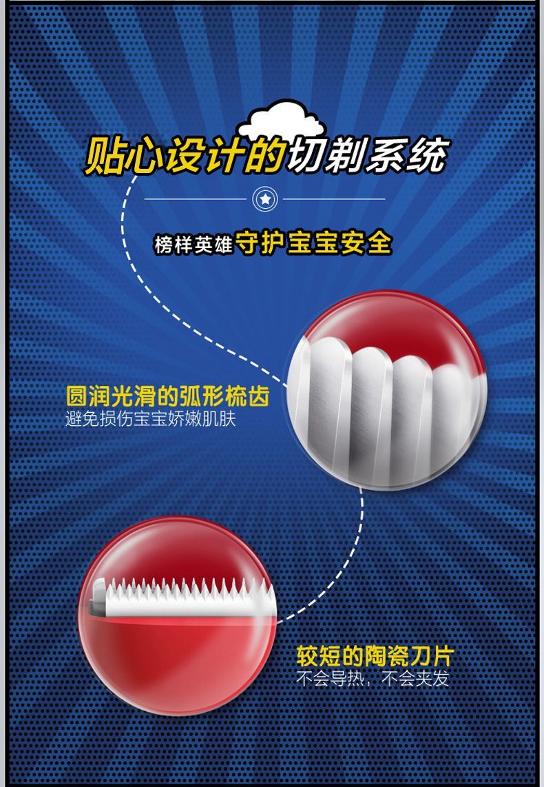 cdc30c8f82d78b1e.jpg