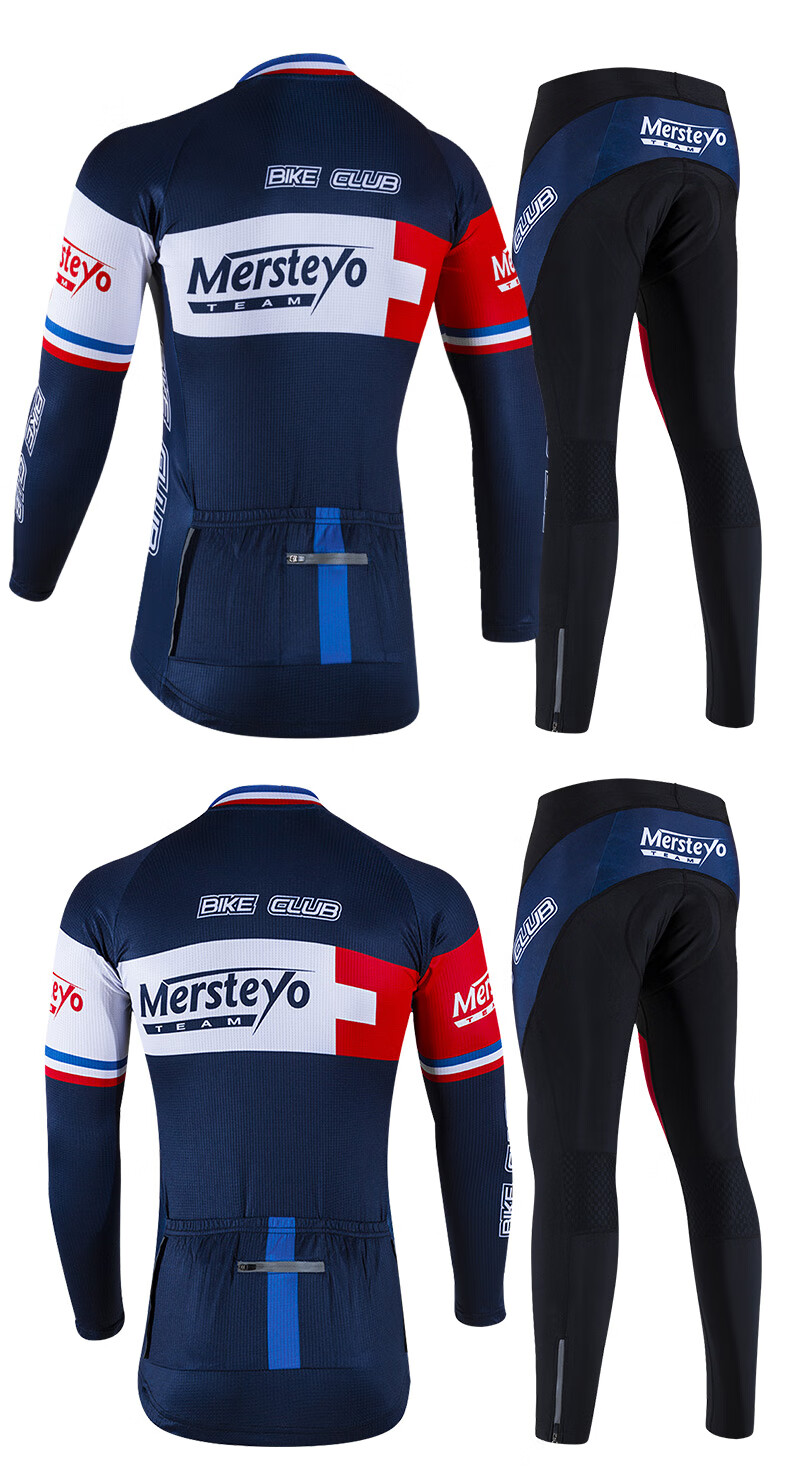 骑行服自行车自行车服装骑行服春秋长袖男套装夏季山地车服装自行车
