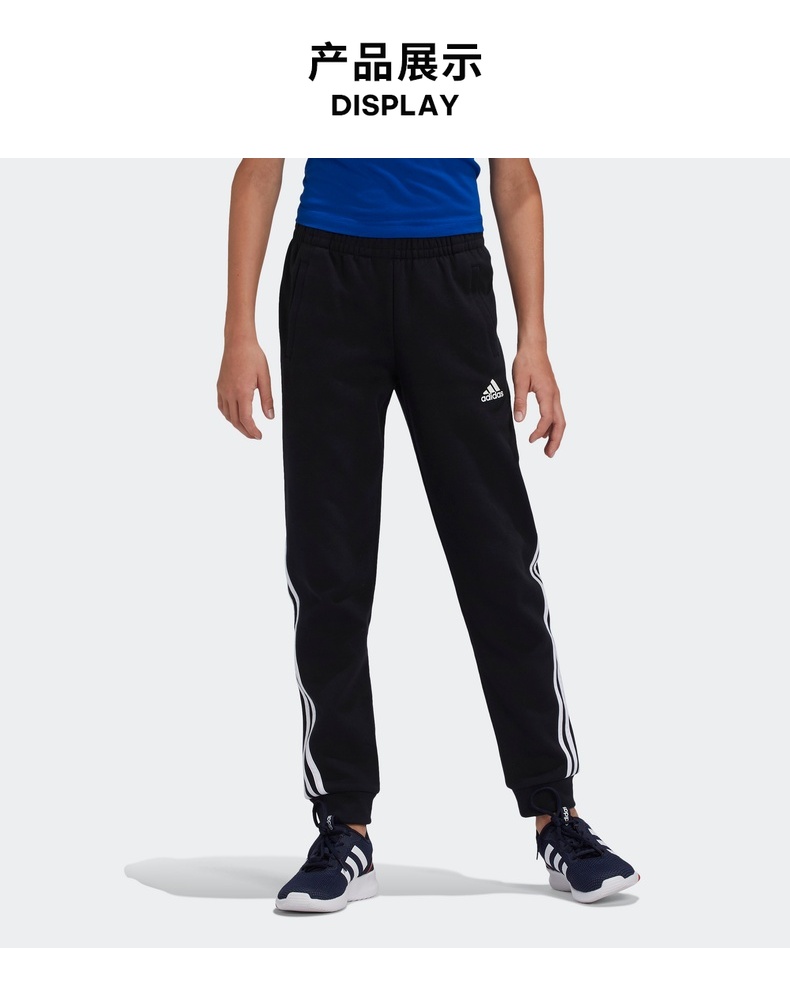 阿迪达斯官网adidas G 3S PANT 大童装训练运动裤子GE0947 黑色/白140CM【图片价格品牌报价】-京东