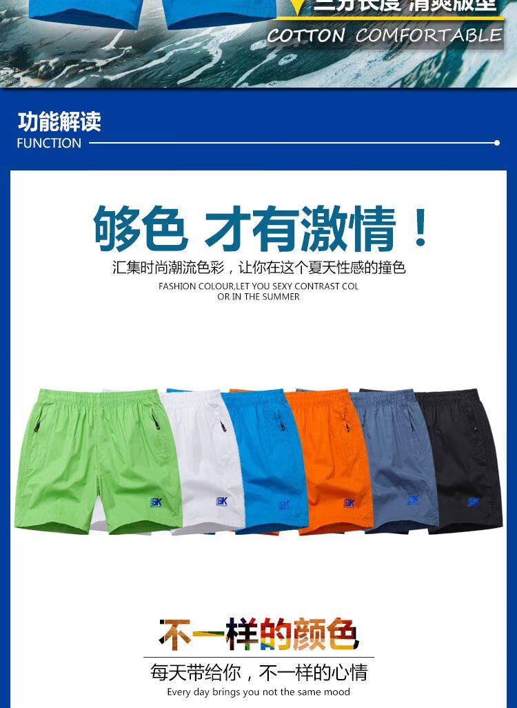 58200b61f16dbe1a.jpg