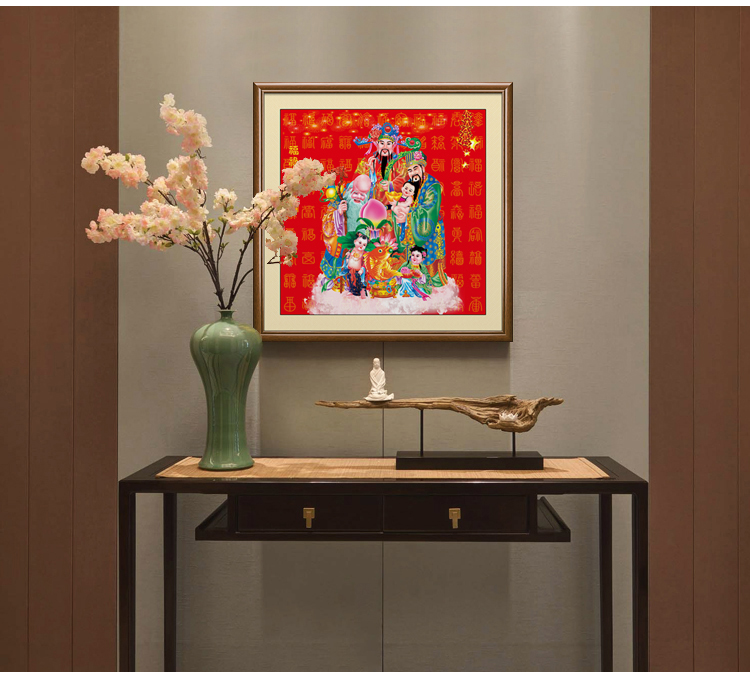 福禄寿三星挂画寿星图中堂客厅财神进门玄关祝寿画a款连框总尺寸3535