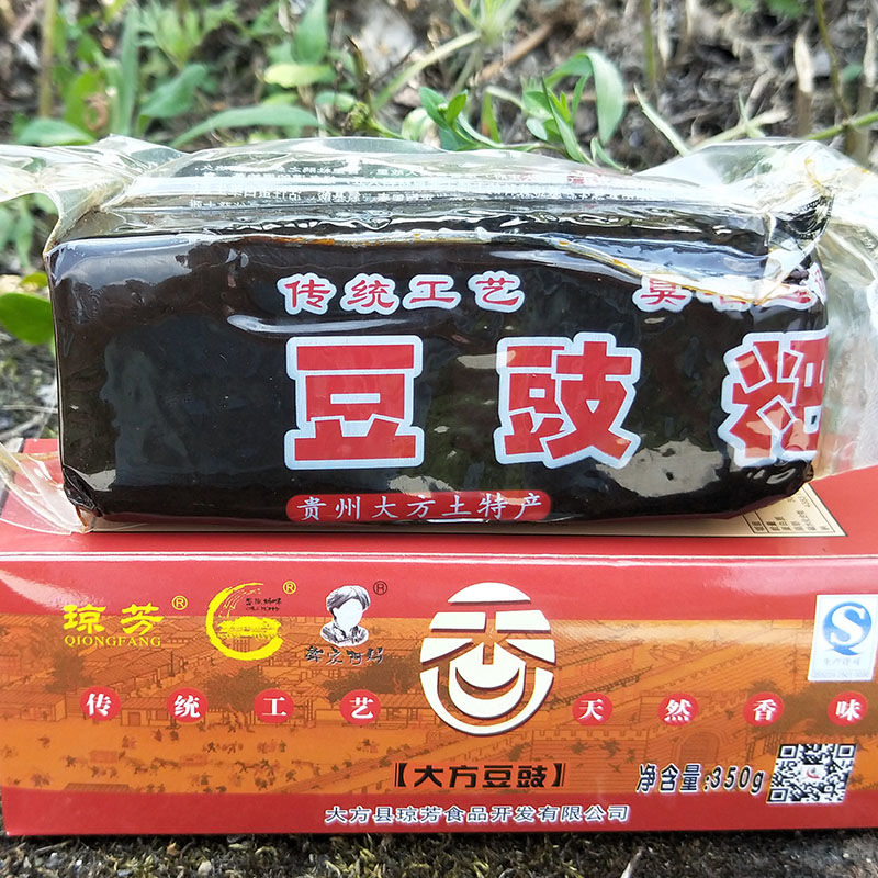 贵州豆豉粑贵州毕节大方特产500g袋多规格豆豉粑琼芳豆鼓粑豆食粑辣椒