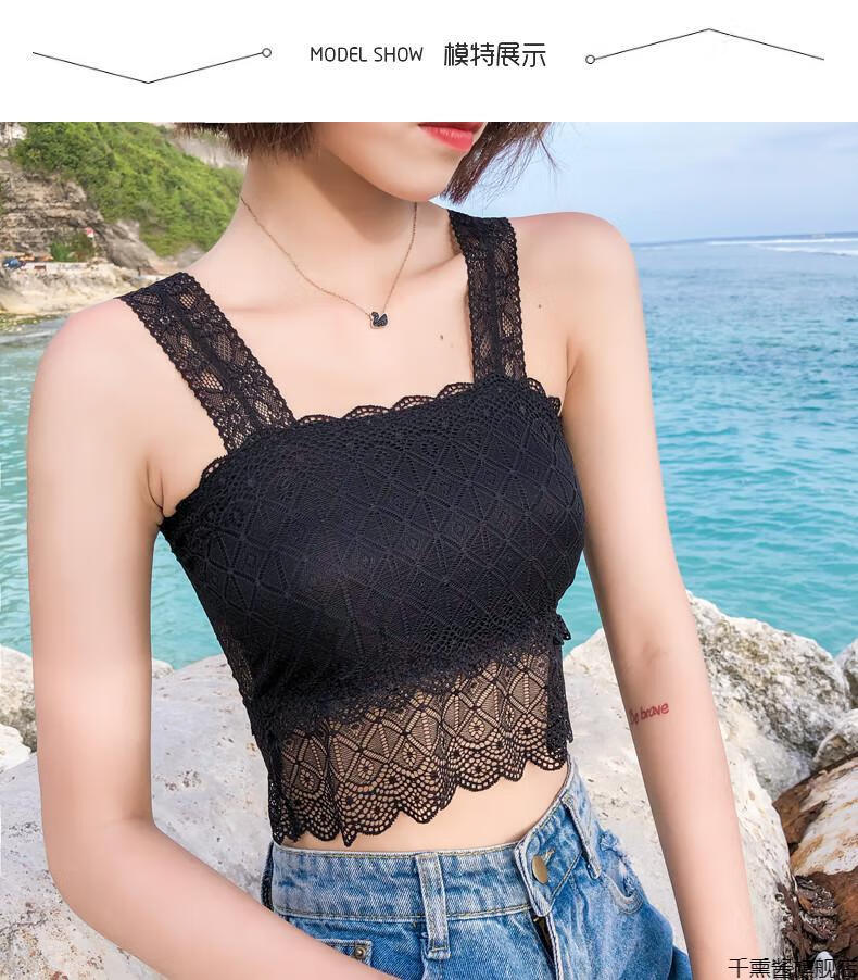 千熏酱裹胸布蕾丝吊带抹胸女夏薄款白色打底内衣短款