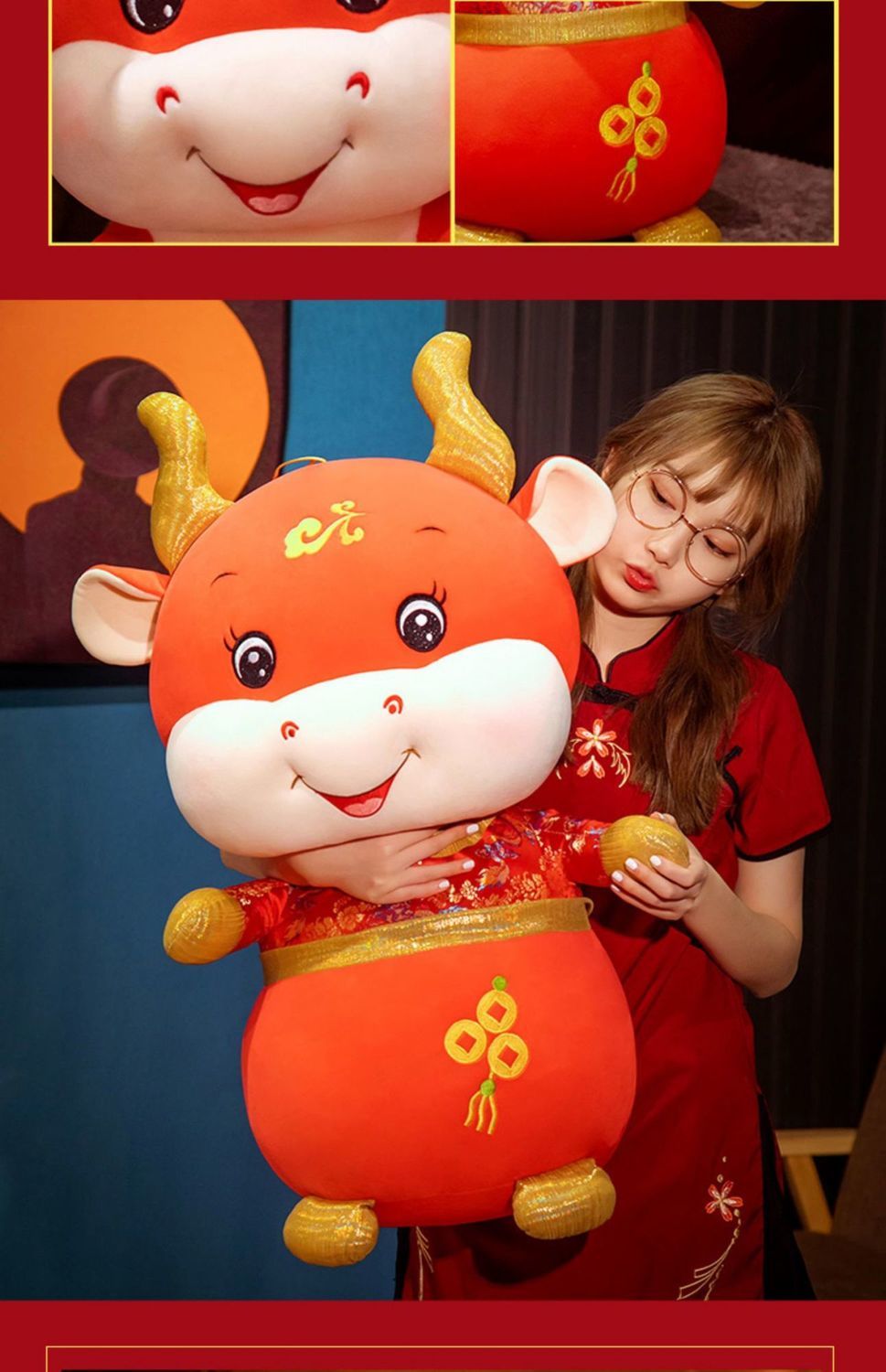2021年牛年吉祥物公仔生肖牛玩偶小号娃娃毛绒玩具年会批发礼品 牛年