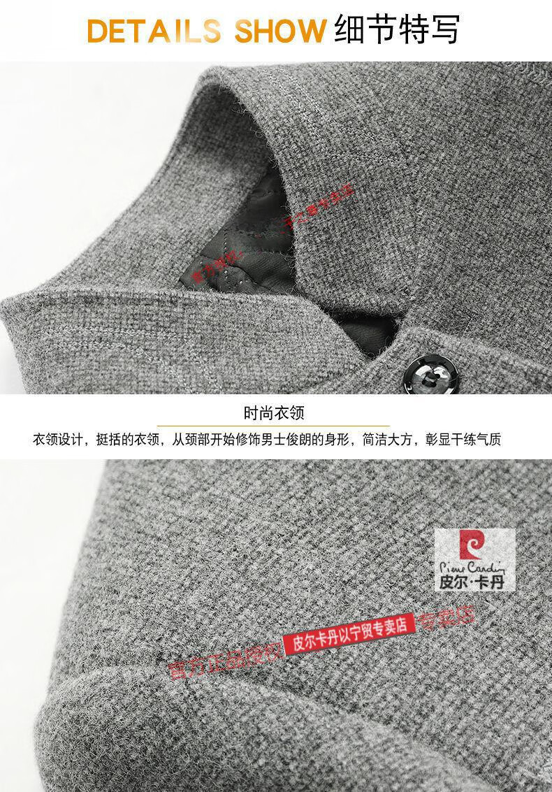 d1143ff1cd4a44bf.jpg