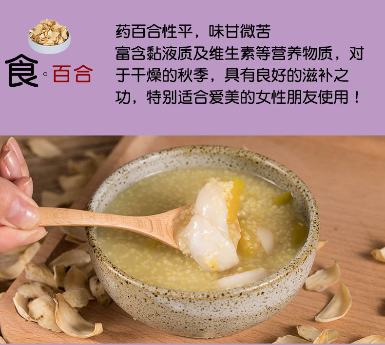 大暑主食吃什么_大暑吃什么食物好_大暑吃点什么好处