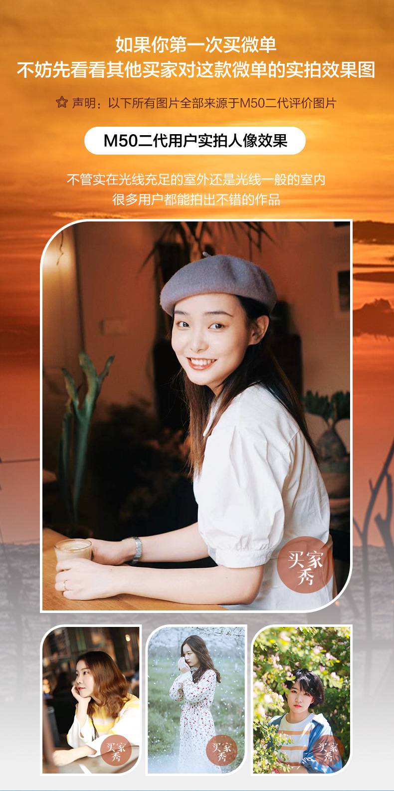 佳能canoneosm50mark二代微单相机4k视频m50二代佳能m5标配128g内存卡