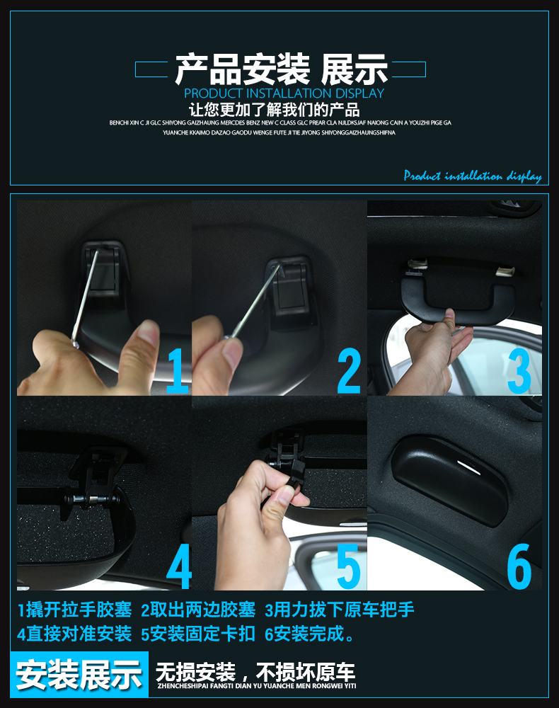 奔驰眼镜盒新e级c200l级glc改装gla200e300l墨镜盒车载眼镜盒夹其他