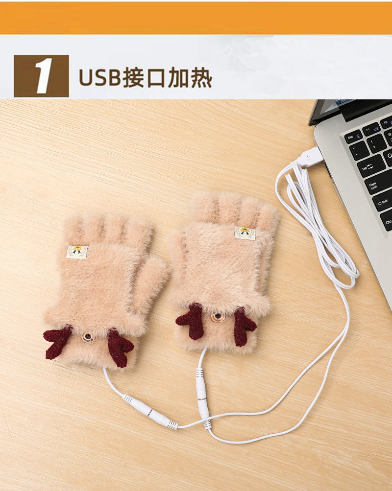 usb发热电热手套充电电加热学生写作业取暖游戏冬季保暖双面发热露半