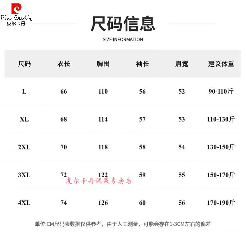279b14211d191a07.jpg
