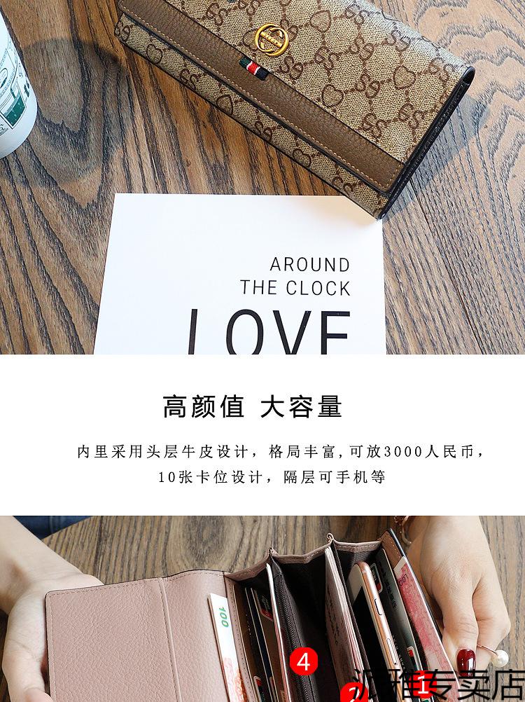 详情页(9).png