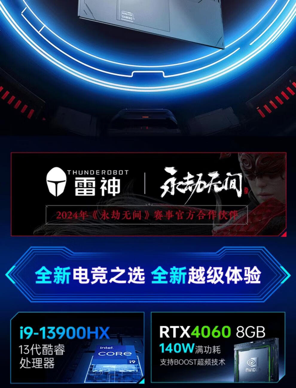 efdd22990a3dbc25.jpg