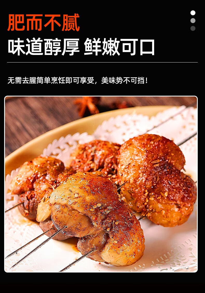 恺蒂鲜 羊腰子 新鲜山羊原油羊腰子 1斤 原油羊腰子【图片 价格 品牌