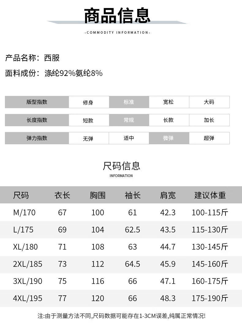 2cd250c04fc7cd47.jpg