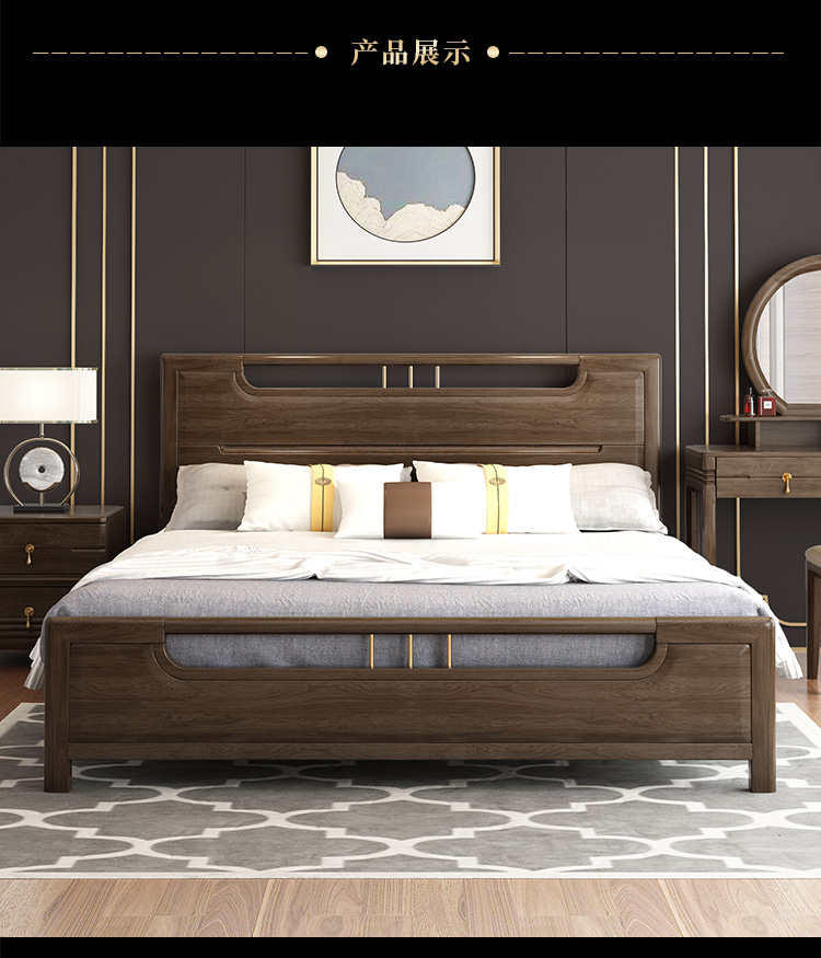 金丝檀木床金丝檀木实木床1.8米主卧新中式现代简约1.