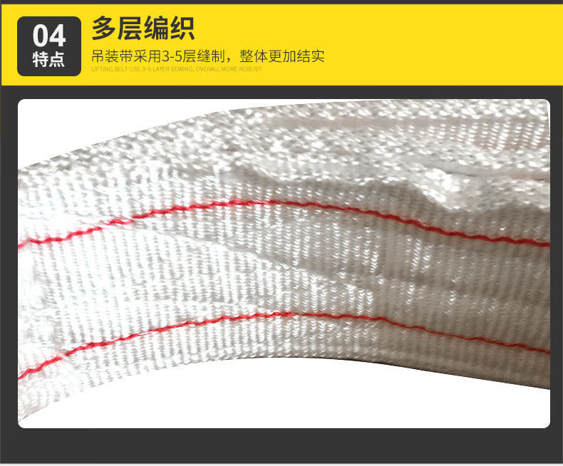 更多参数>吨位:3吨货号:yhq310111zcg84bfx商品毛重:1.