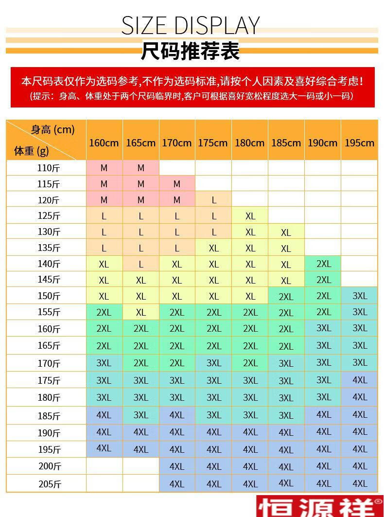 6c5441061a6ed8b7.jpg