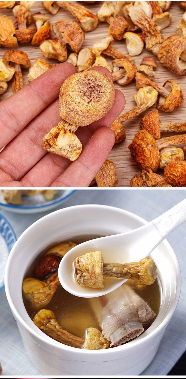 松茸菇 姬松茸50g/250g/500g 云南特级姬松茸150克【图片 价格 品牌