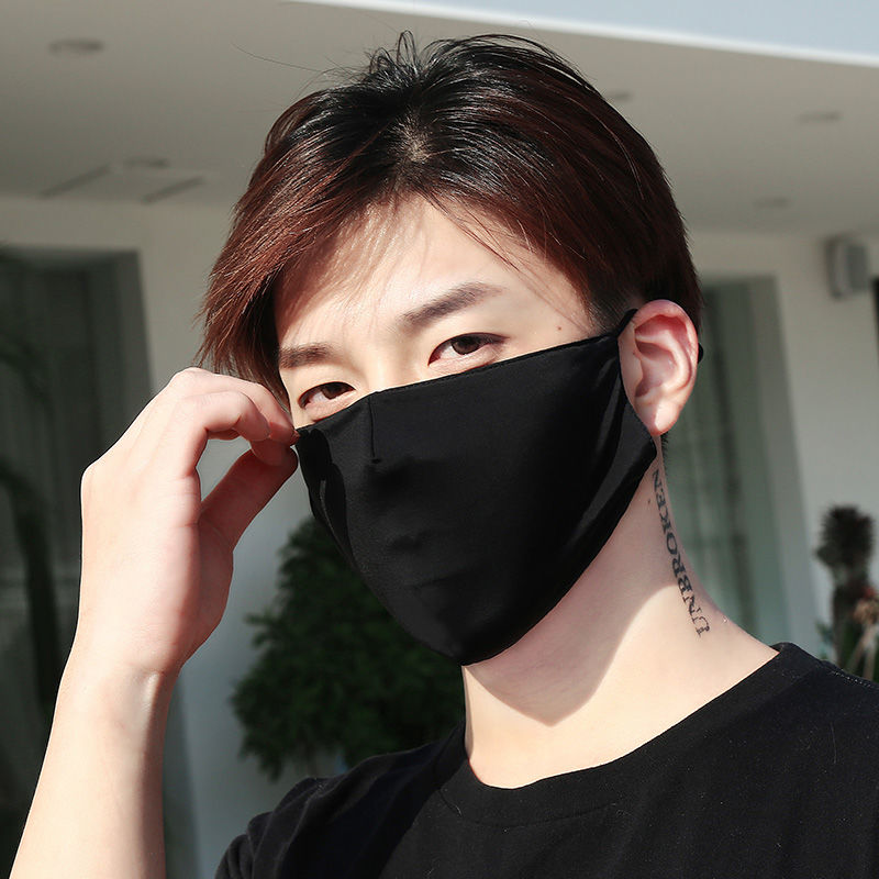 芭雅莲男士口罩帅气夏季防晒口罩男薄款冰丝潮网红透气可水洗口鼻罩