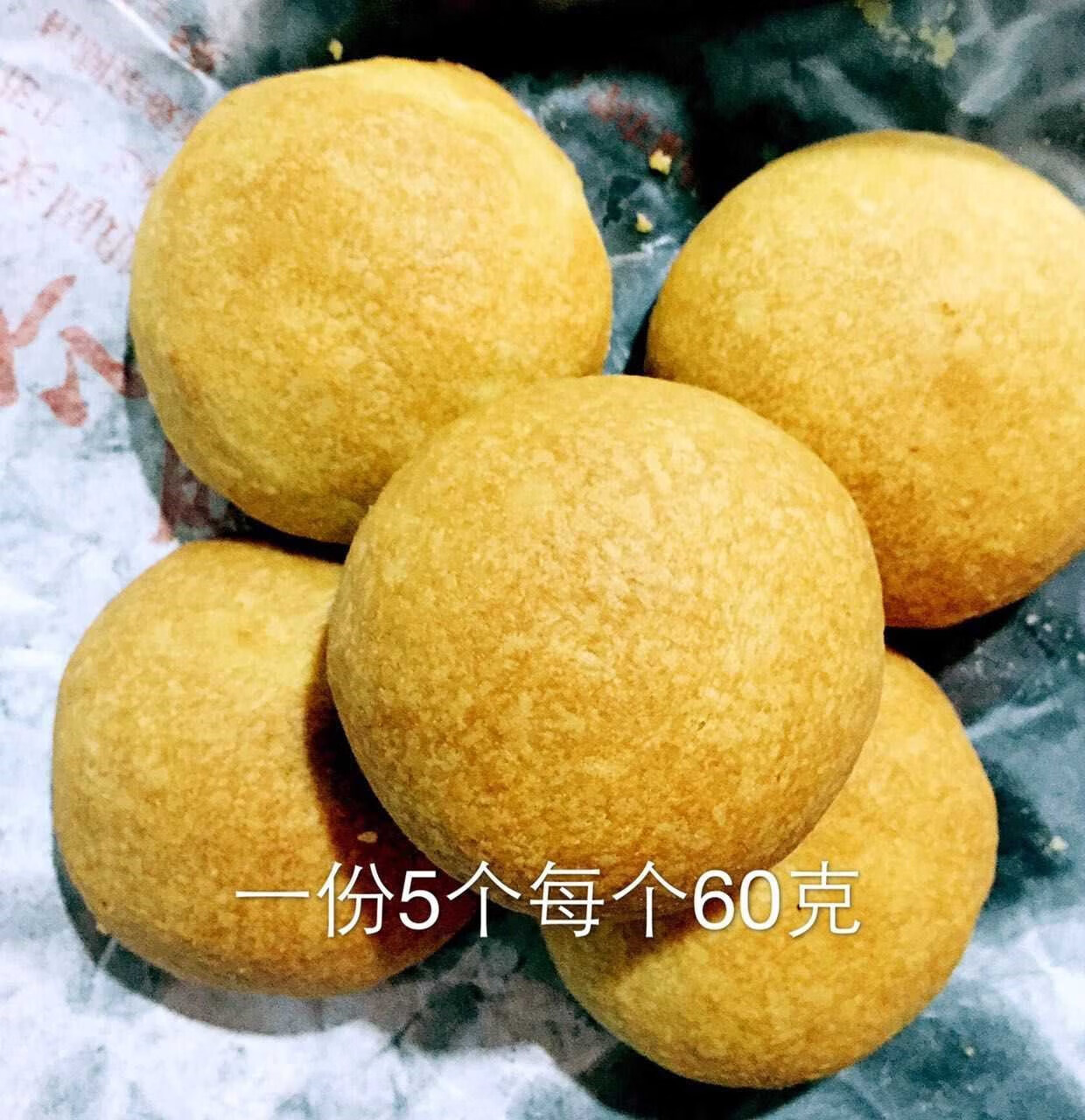 正宗传统昭通大关周氏周家手工酥壳火腿云腿豆沙洗沙花生麻仁月饼