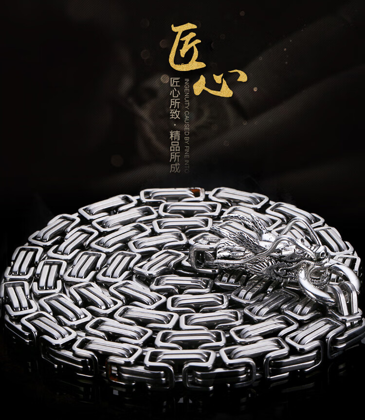 自卫防身鞭子军迷装备户外龙骨龙脊手链子手串用品c款金色单片8毫米粗