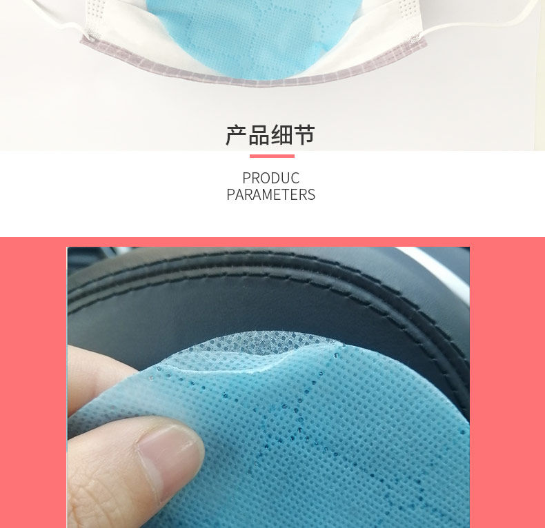 lucaly可以换垫片的口罩(20/50/100现货发)口罩垫片三层透气防水防尘
