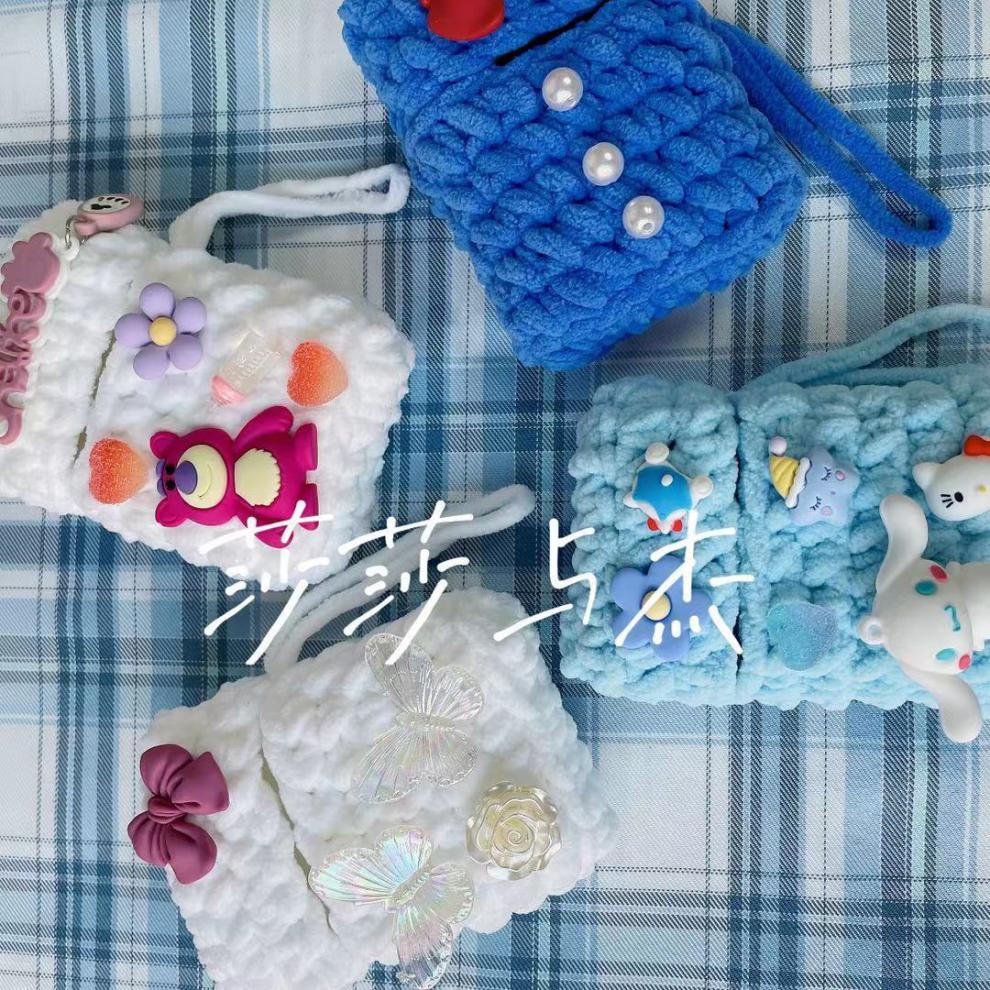 抖音同款 成品手工编织烟盒套草莓熊自制可爱烟盒创意手工diy情侣礼