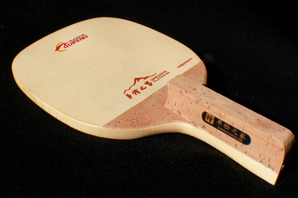 日直单桧底板乒乓球拍个性定制做标牌老款金泽洙实用版