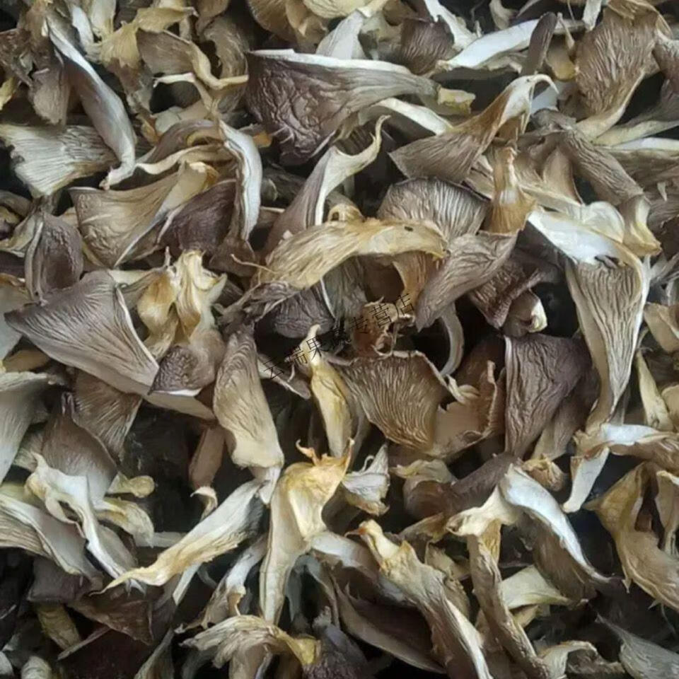 干平菇干货散装菌类真姬菇干新鲜食用菌小黑秀珍菇 500g通货【图片