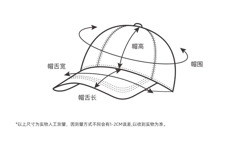 骆驼运动帽子棒球帽运动跑步男女同款太阳帽鸭舌帽遮阳透气运动帽 a1