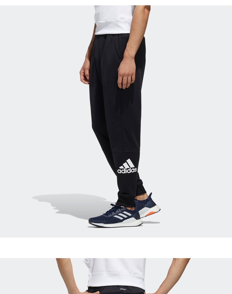 adidas阿迪达斯官网男装运动健身裤装fm5373黑色jxo18590a