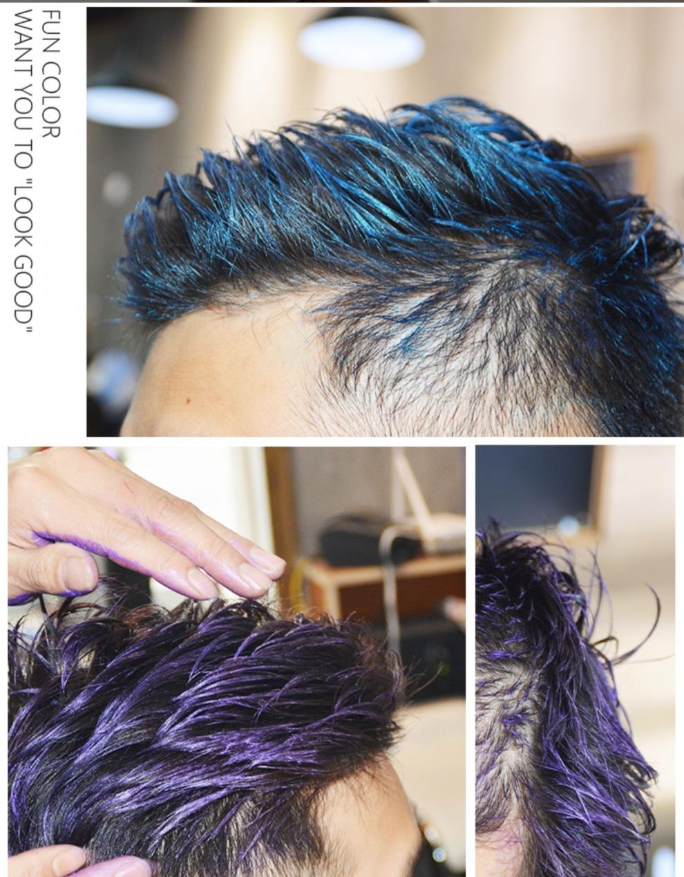 发蜡白色蓝色发泥定型男士清香蓬松一次性头发染色发蜡理发店男士黄色