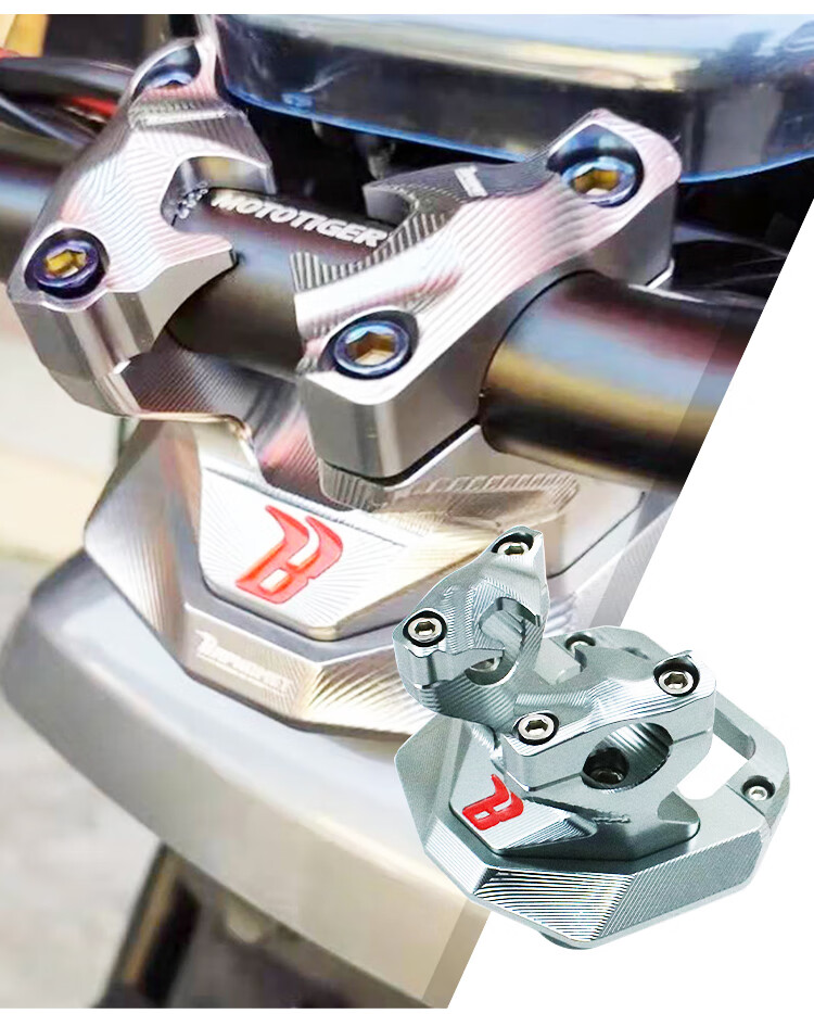 ngt u b改装龙头底座巴风特变径车把cnc铝合金电动车配件 龙头座 车把