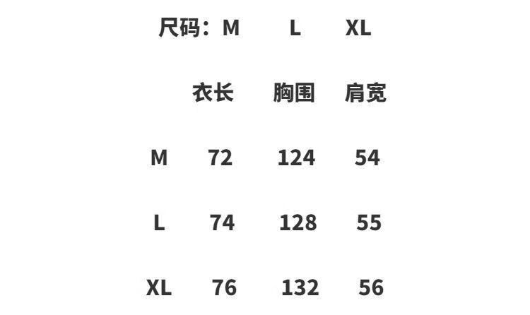 罗兰slp经典毛呢棒球服男女同款小红书 黑色 m【图片 价格 品牌 报价
