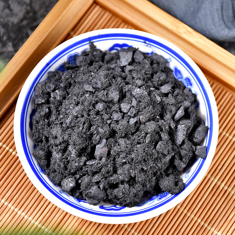 同仁堂磁石500克生磁石灵磁石活磁石中草药材店铺