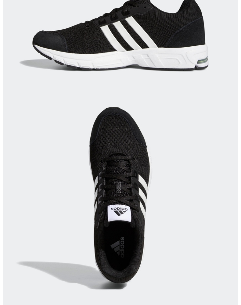 adidas阿迪达斯官方equipment 10 primeknit男女运动休闲实用舒适跑步